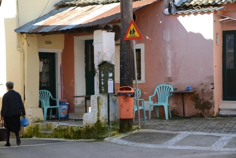 kafeneio