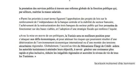 communiqué fmi