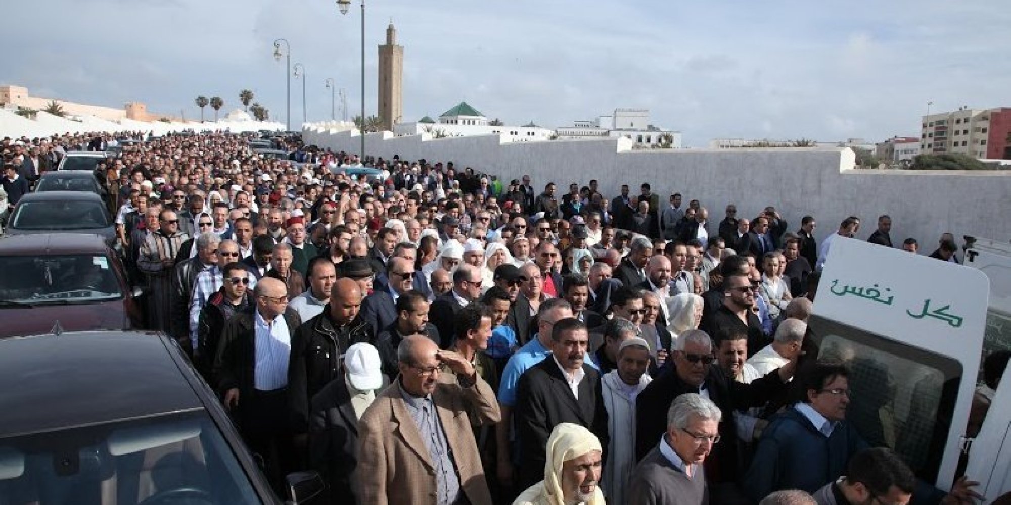 En images, les obsèques de Miloud Chaabi