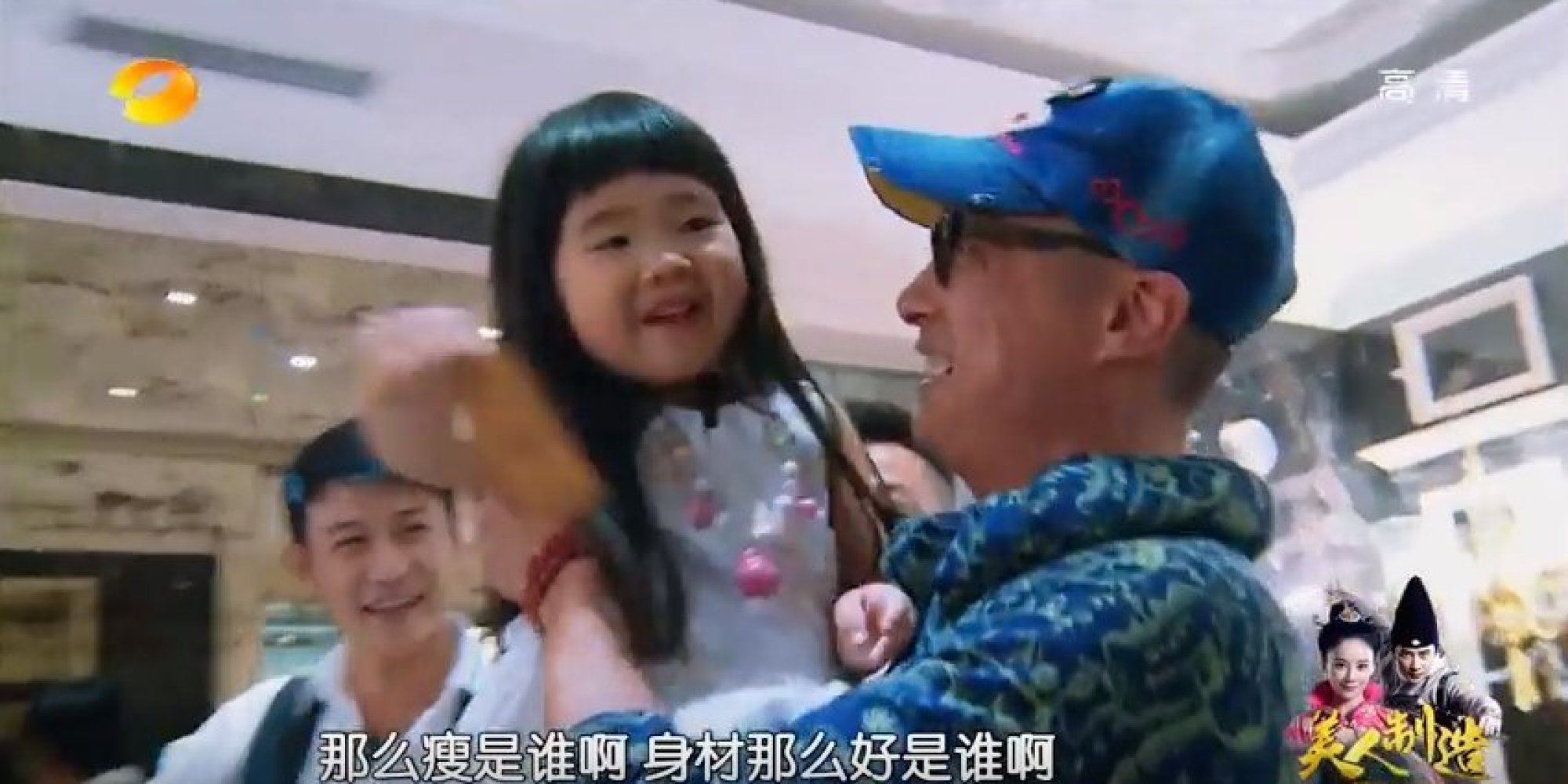 china-reality-show-government-clamps-down-on-creating-child-stars