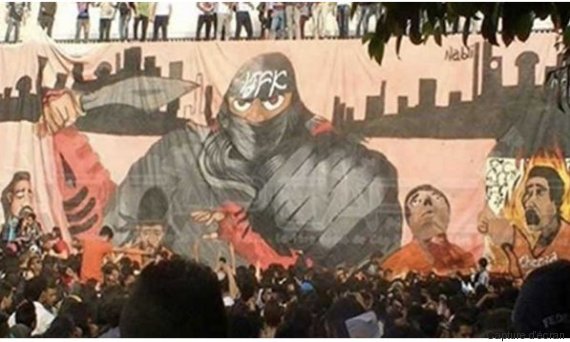 tifo 2015