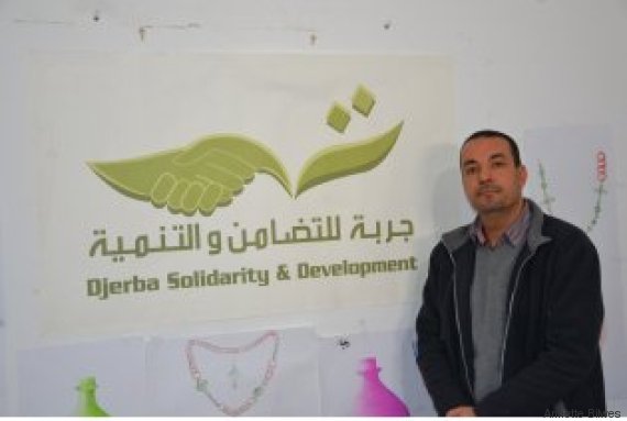 djerba