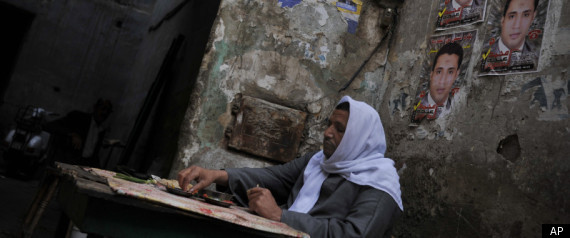 Egypt Elections Former Ndp