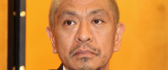 HITOSHI MATSUMOTO