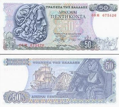 cash euronotes
