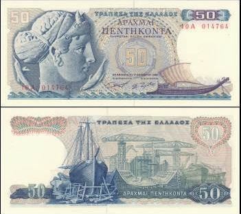cash euronotes