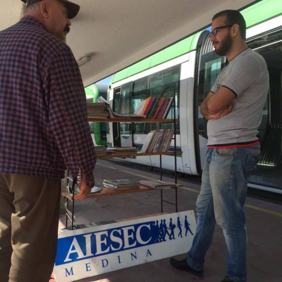 aiesec médina