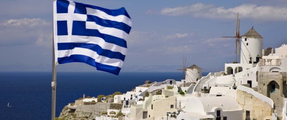 GREEK FLAG