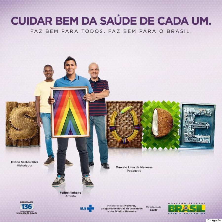 campanha ms gay
