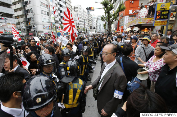 hate speech tokyo