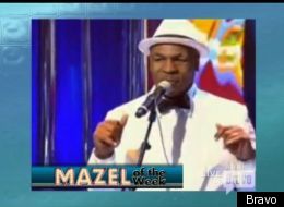 WATCH: Mike Tyson Serenades 'Girl From Ipanema'