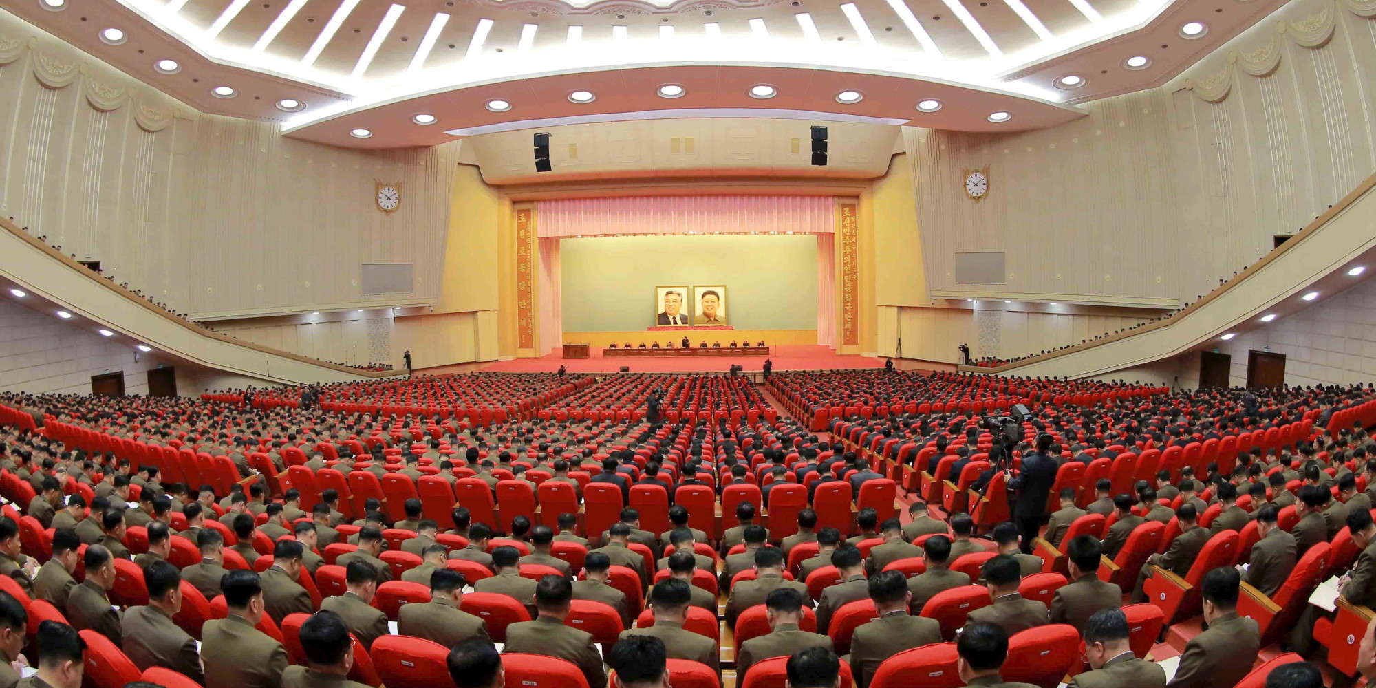 North Korea Trumps U.S. With Coming Party Congress | HuffPost
