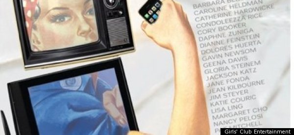 Miss Representation: You Can't be What You Can't See | Jasmine Rahman