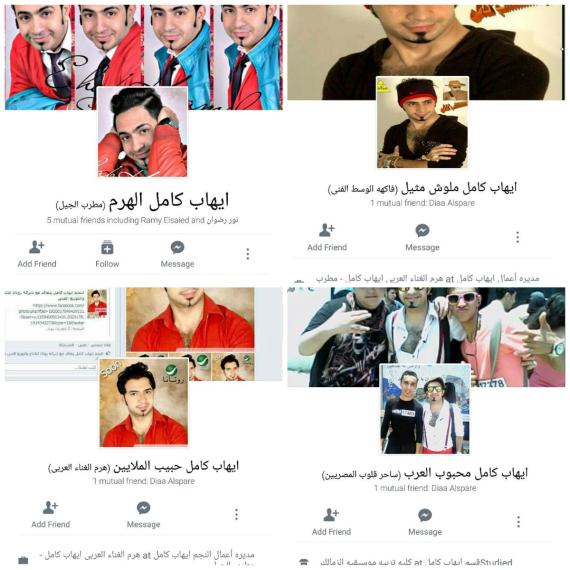pictures