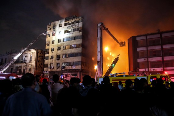 cairo fire