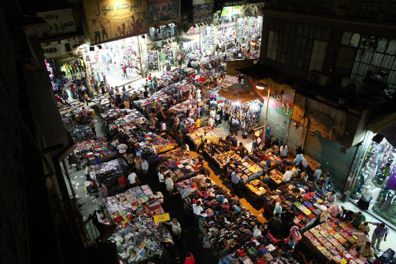 cairo ataba