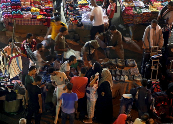 cairo ataba