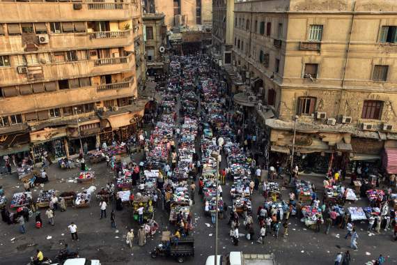 cairo ataba
