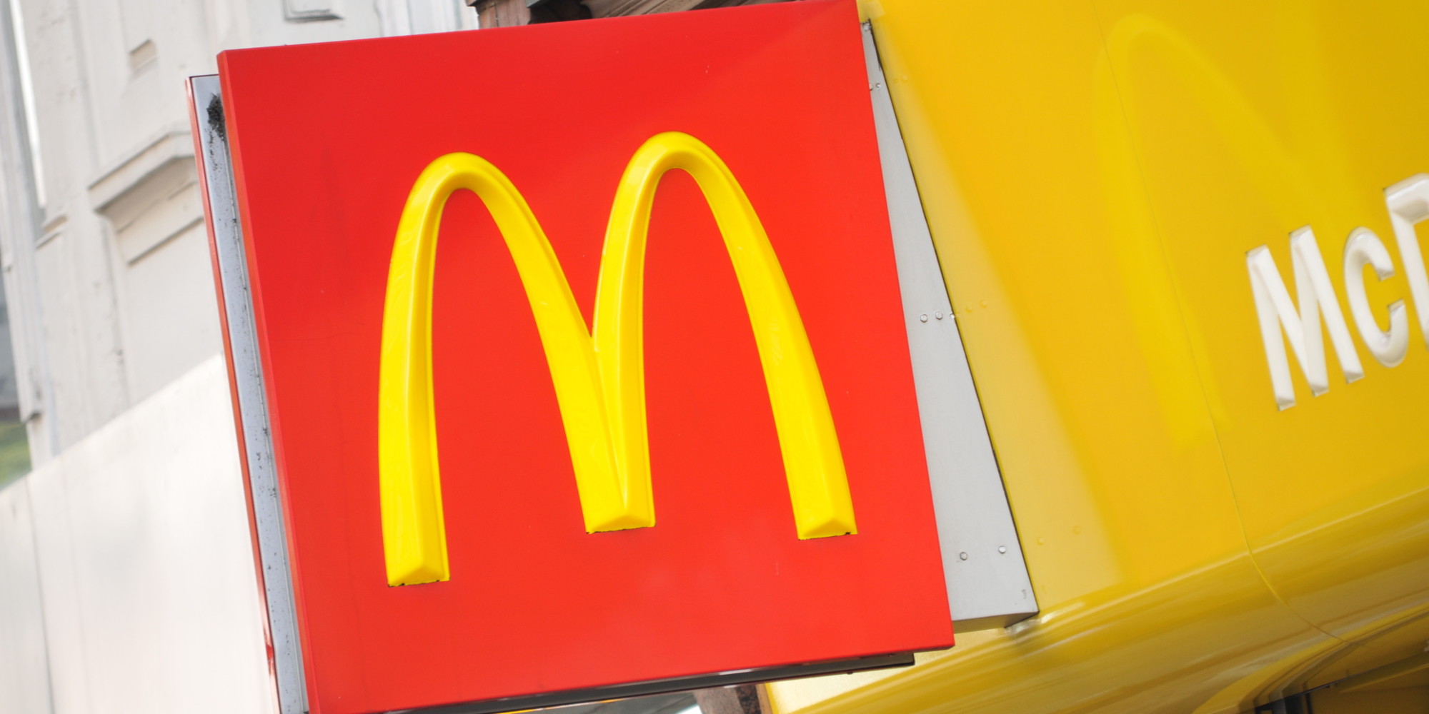 the mc donalds corporation overview essay the mc donalds corporation overview essay