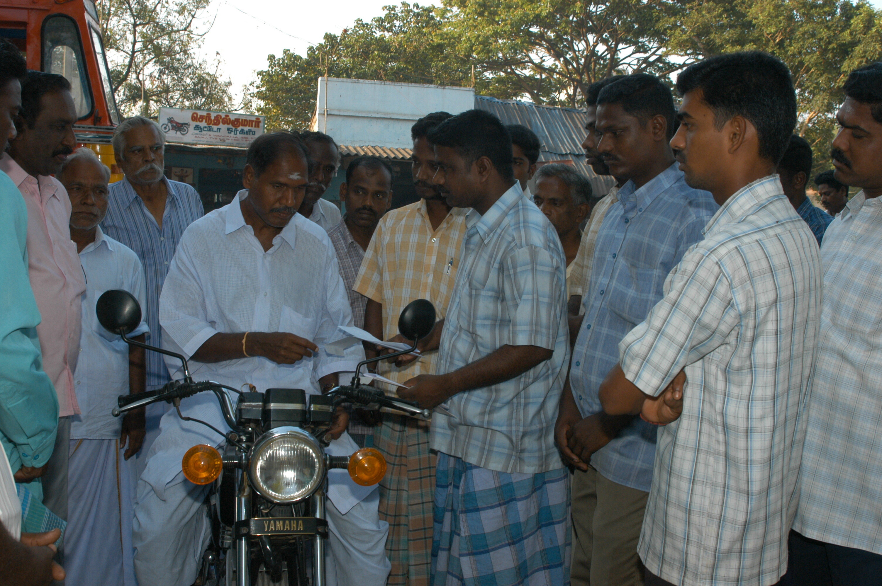 rangasamy