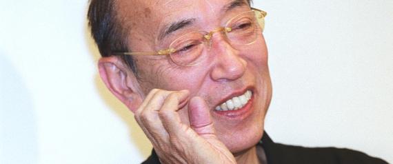 NINAGAWA