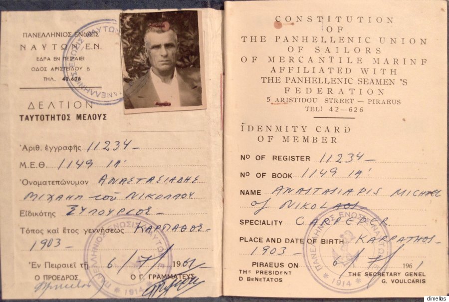 id