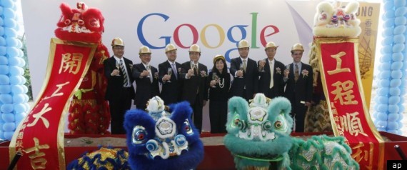 Google Data Center