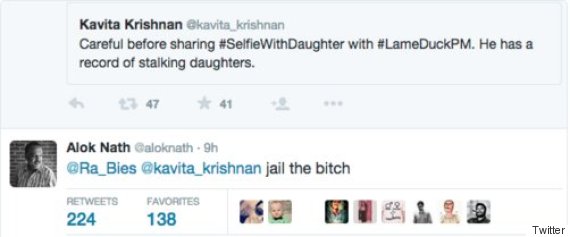 alok nath