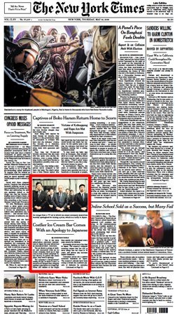 nyt