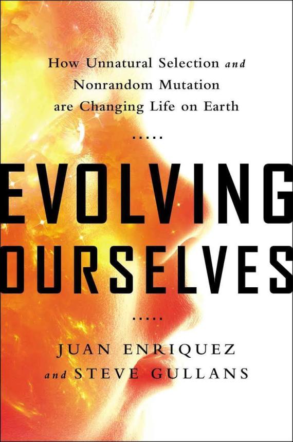 evolving ourselves book