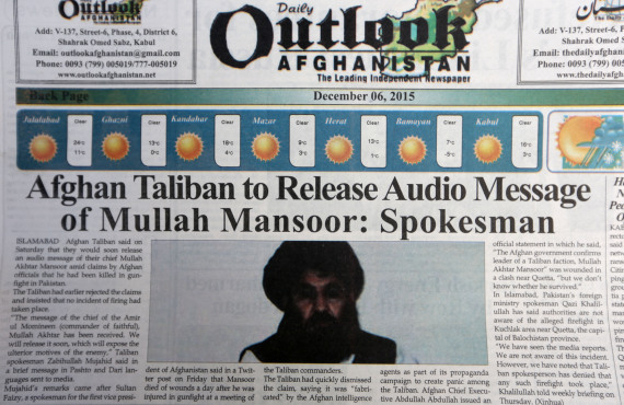 mullah akhtar mansoor