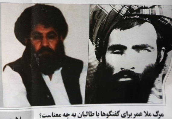 mullah akhtar mansoor