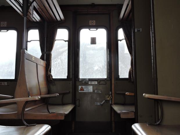 treno