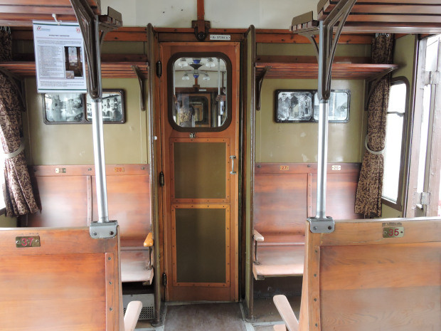 treno
