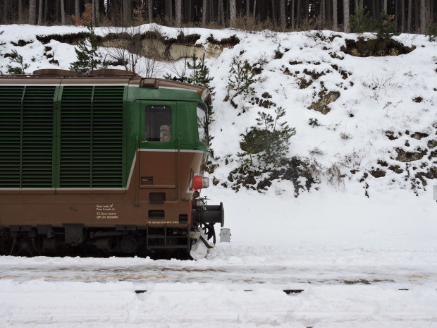 treno