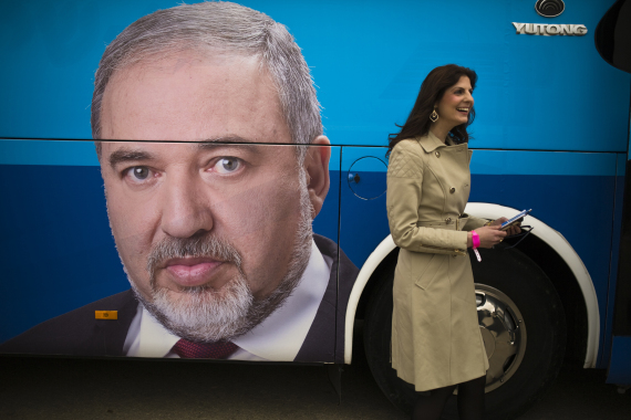 lieberman