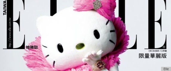 Hello Kitty Elle