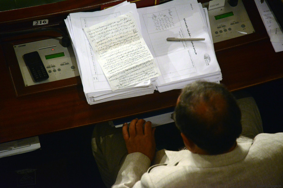 député arp