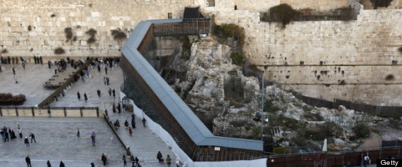 Jerusalem Ramp