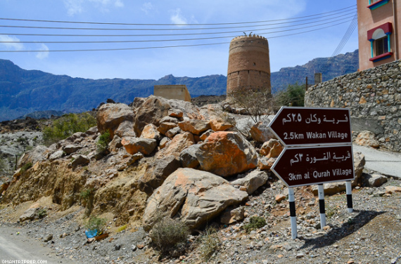 oman