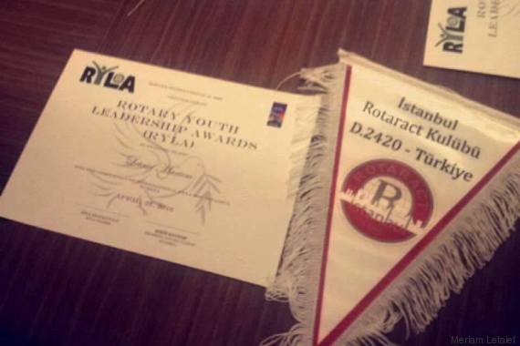 ryla