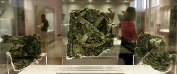ANTIKYTHERA
