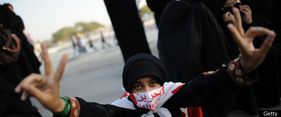 Bahrain Tear Gas