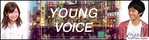 youngvoicebanner