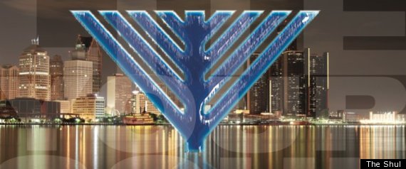 Menorah Detroit