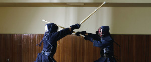Kendo
