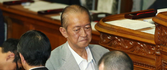 KUNIOHATOYAMA2016