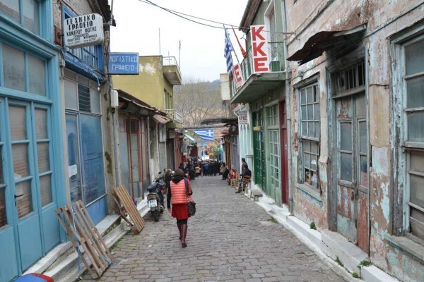 lesvos