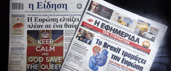 REFERENDUM GREECE UK