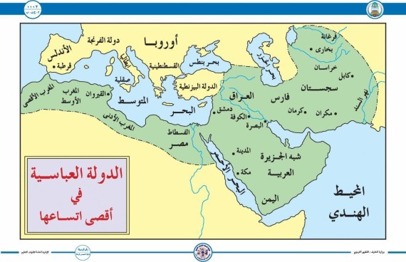 أطول 10 سلالات حاكمة في تاريخ العرب والمسلمين O-OMMAYA-570